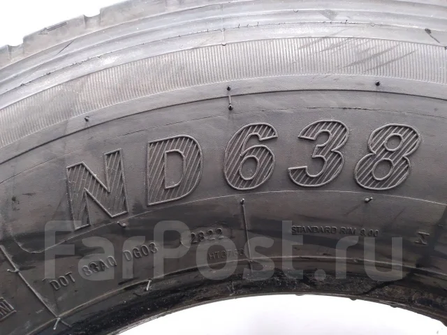 Normaks ND638