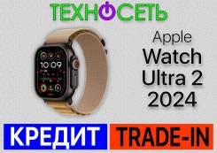Apple Watch Ultra 2. GPS, NFC, SIM-, IP67, IP68 