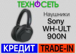 Sony WH-ULT900N ����
