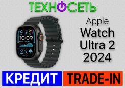 Apple Watch Ultra 2. GPS, NFC, IP68 