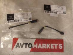    Mercedes-Benz  A1715400617 A1715400617 