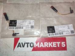      A2115401717 Mercedes-Benz S-C A2115401717 