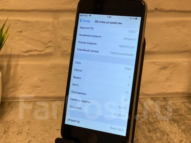 Apple iPhone 6. �/�, 64 �� ����