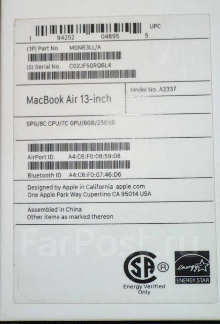 Apple MacBook Air 13 2020 MGN63. 13.3", ��� 8 ��, ���� 256���, WiFi: 1, Bluetooth: 1 ����