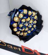   21  Ferrero Rosher 