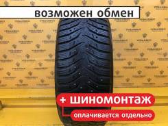 Kumho WinterCraft Ice WI31+