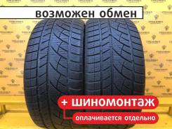 Jinyu YW52 Winterpro