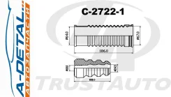 �������� �������� ������������ (TA); C-2722-1 C27221 ����