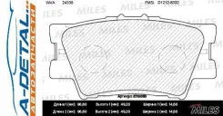 ������� ��������� ������ (��� �������) (����� Semi-Metallic) (Toyota Camry (V40, V50), RAV4 III) (TRW GDB3426) E110060 E110060 ����