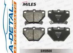 ������� ��������� ������ (��� �������) (����� Low-Metallic) Toyota Celica 99-/Corolla 00-/Prius 1.5 00-/Yaris 99- (TRW GDB3243) E410500 E410500 ����