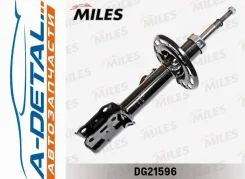 ����������� �������� ������ Honda FIT / JAZZ II (GD_) (KYB 333331) DG21596 DG21596 ����