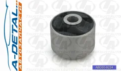 ����������� (TA); AB300-9224 AB3009224 ����