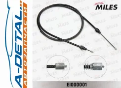 ���� ����������� ������� ��� ��� (1680*1500mm) Renault Logan EI000001 EI000001 ����