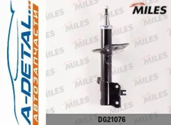 ����������� �������� ������ (Nissan X-Trail (T31)/Renault Koleos 07-) (KYB 339198) DG21076 DG21076 ����