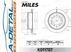���� ��������� ������ Toyota LAND Cruiser 150 05- (TRW DF6342) K011707 K011707 ����