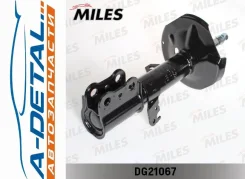 ����������� �������� ������ Toyota Corolla 02- (D ��������� ��� ������ ������������� 12 ��) (KYB 339011) DG21067 DG21067 ����