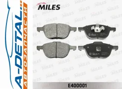 ������� ��������� �������� (��� �������) (����� Low-Metallic) FORD Focus II 04-/III 10-/Mazda 3 03-/ Volvo S40 04- (TRW GDB1583) E400001 E400001 ����