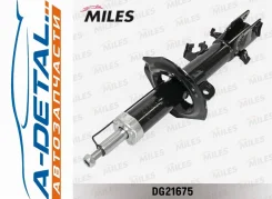 ����������� �������� ������ Nissan Micra / March K12 (KYB 333396) DG21675 DG21675 ����