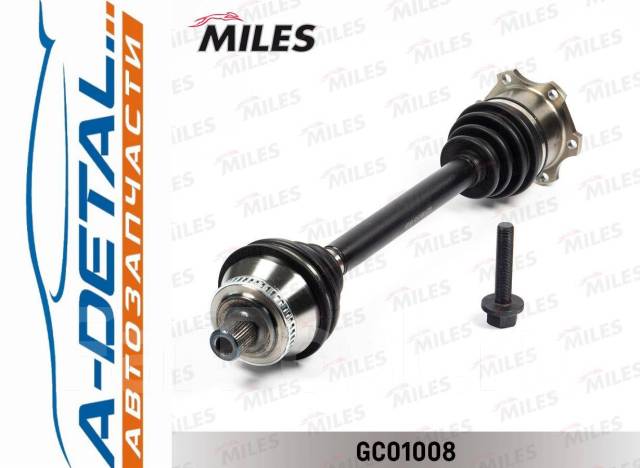     AUDI A4 2.8 95-01 (ABS) (GSP 203015) GC01008 GC01008 