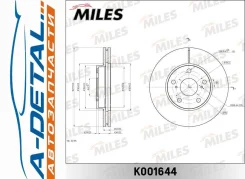 ���� ��������� �������� D277�� Toyota Auris/Corolla E15/E18 (TRW DF6679) K001644 K001644 ����
