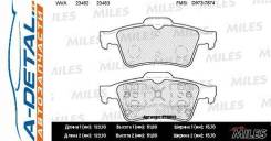    ( ) ( Semi-Metallic) (Nissan Primera P12, Renault Laguna II, Latitude) (TRW GDB1469) E110113 E110113 