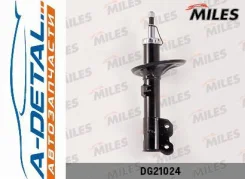����������� �������� ������ (Chevrolet AVEO) (KYB 333417) DG21024 DG21024 ����