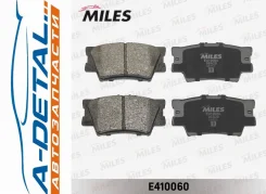������� ��������� ������ (����� Low-Metallic) (Toyota Camry (V40, V50), RAV4 III) (TRW GDB3426) E410060 E410060 ����