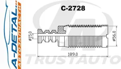 �������� �������� ������������ (TA); C-2728 C2728 ����