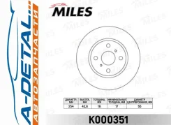 ���� ��������� �������� D254�� Toyota Paseo, Starlet 96-99 (TRW DF4058) K000351 K000351 ����