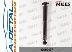 ����������� ������ (FORD Focus II 04- Turnier) (KYB 553358) DS02197 DS02197 ����