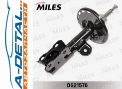 ����������� �������� ������ Toyota Prius(ZVW30) 01/09- (KYB 339242) DG21576 DG21576 ����