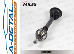 ������ � ����� ����� Renault CLIO II/Kangoo I 1.2-1.6 97- (GKN 301899) GC01106 GC01106 ����