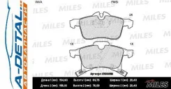 ������� ��������� �������� (��� �������) (����� Semi-Metallic) OPEL Astra G/H/Zafira A (TRW GDB1668) E100058 E100058 ����