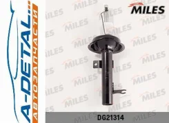 ����������� �������� ������ (FORD Focus I 98-04) (KYB 333709) DG21314 DG21314 ����