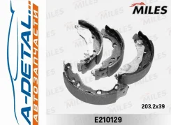 ������� ���������� (� ABS) Citroen C3 II, Renault Logan, Peugeot 208) (TRW GS8455) E210129 E210129 ����