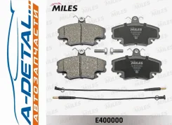 ������� ��������� �������� (� ��������) (����� Low-Metallic) Renault Logan 04-/Sandero 08-/CLIO 91- (TRW GDB1465) E400000 E400000 ����