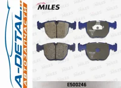 ������� ��������� �������� (����� Ceramic ����� PRO) BMW �38/E39/X5 3.0/4.4 (TRW GDB1261) E500246 E500246 ����