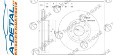 ���� ��������� TG-51712-0U000*TI-GUAR TG517120U000 ����