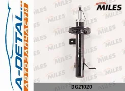 ����������� �������� ������ (FORD Fiesta/Mazda 2 01/04-) (KYB 333383) DG21020 DG21020 ����