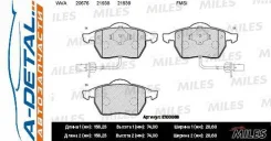 ������� ��������� �������� (2 �������) (����� Semi-Metallic) AUDI A4 (B5-B7), A6 (C5-C6), VW Passat (3B_) (TRW GDB1307) E100068 E100068 ����