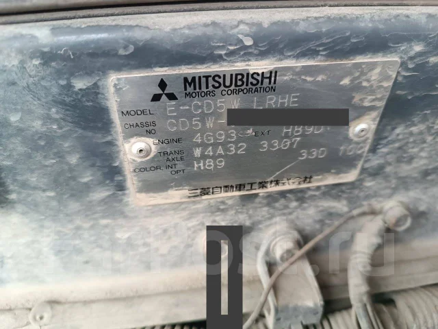 Mitsubishi Libero. CD5W, 4G93 ����