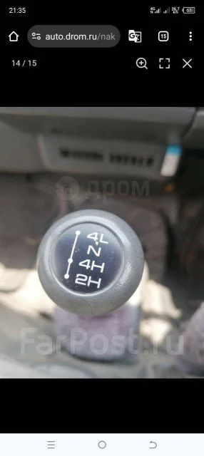 Mazda Bongo. ��������, 4wd, 2.0 (90��.�.), ������, 150 000����. �� ����