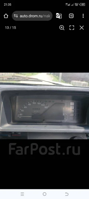 Mazda Bongo. ��������, 4wd, 2.0 (90��.�.), ������, 150 000����. �� ����
