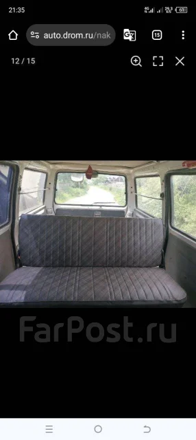 Mazda Bongo. ��������, 4wd, 2.0 (90��.�.), ������, 150 000����. �� ����