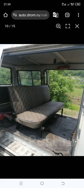 Mazda Bongo. ��������, 4wd, 2.0 (90��.�.), ������, 150 000����. �� ����