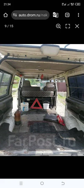 Mazda Bongo. ��������, 4wd, 2.0 (90��.�.), ������, 150 000����. �� ����