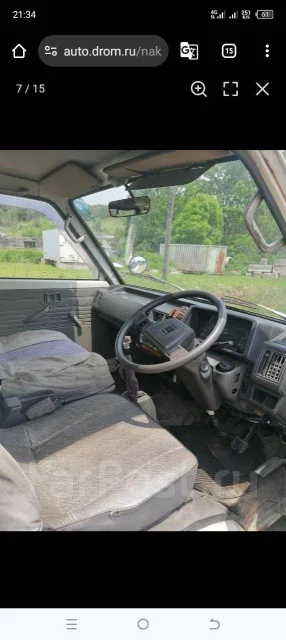 Mazda Bongo. ��������, 4wd, 2.0 (90��.�.), ������, 150 000����. �� ����