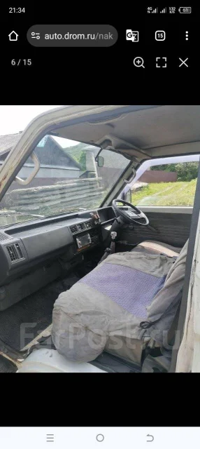 Mazda Bongo. ��������, 4wd, 2.0 (90��.�.), ������, 150 000����. �� ����