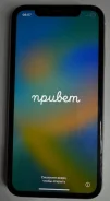 Apple iPhone 11. �/�, 128 ��, �����, 4G LTE ����