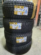 Cratos. ������, ��� �����, 2024 ���, ����� ����